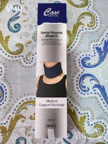 Мека яка за врат