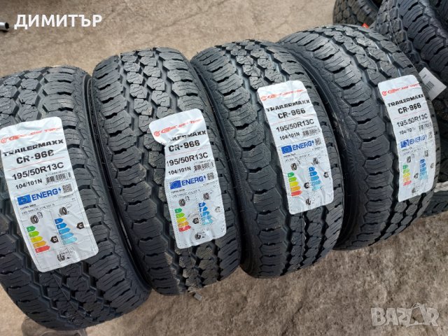 4бр.НОВИ гуми за платформа TRAILERMAXX 195/50/13C dot  3524, снимка 1