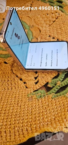 Prodavam Samsung Z Flip 5, снимка 2 - Samsung - 56241017