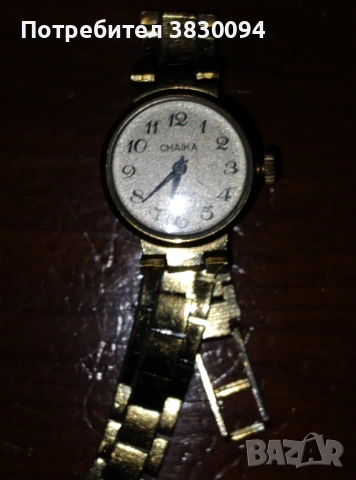 Дамски часовник Чайка, снимка 14 - Антикварни и старинни предмети - 53641250