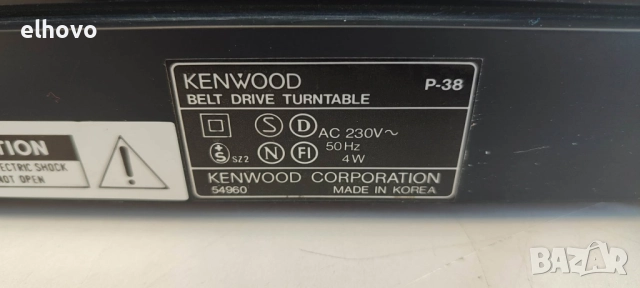 Грамофон Kenwood PA-38, снимка 4 - Грамофони - 52610845