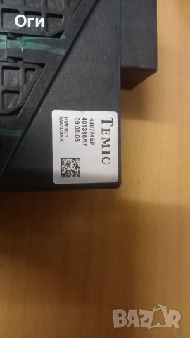 Моторче стъклоповдигач за предна дяста врата от Шкода Фабия 6Y1959802, снимка 3 - Части - 52653715