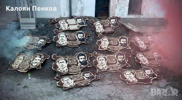 Голяма Карта България 100х60см, снимка 6 - Декорация за дома - 44207659