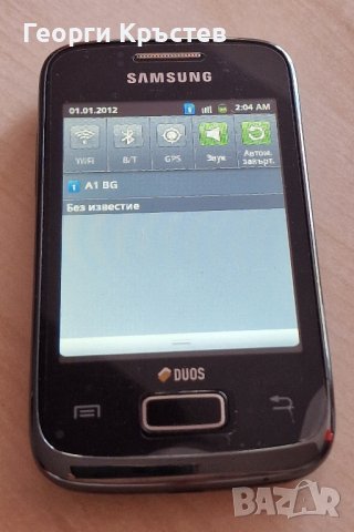 Samsung Galaxy Young Duos - S6102, снимка 7 - Samsung - 42211837