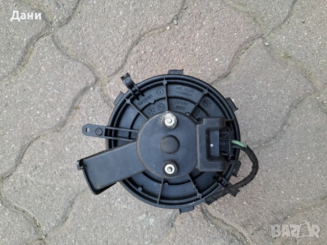 Вътрешен Климатичен вентилатор за Фиат Дукато, Джъмпер, Боксер 2006-2021, снимка 3 - Части - 51193016