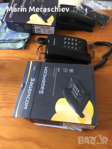 Продавам два нови телефона, снимка 3 - Стационарни телефони и факсове - 36079761