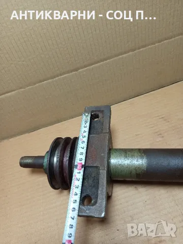 Соц Стар Вал За Циркуляр Тегло 15кг., снимка 9 - Антикварни и старинни предмети - 49624674