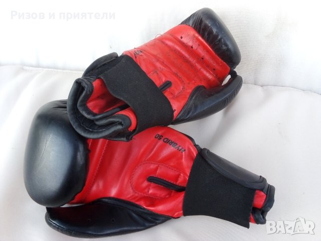 ADIDAS Боксови ръкавици, снимка 4 - Бокс - 41758388