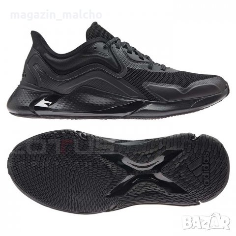 Мъжки Маратонки – ADIDAS Edge Xt; размери: 47, снимка 3 - Маратонки - 35921199