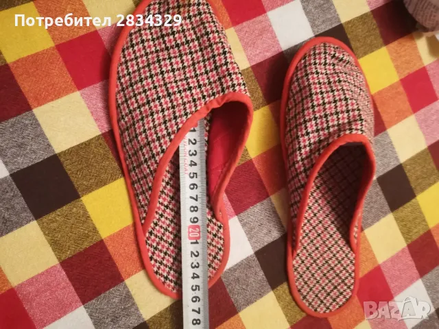 Домашни, топли чехли, нови, ръчна изработка - 5 лв/чифта , снимка 6 - Чехли - 48283674