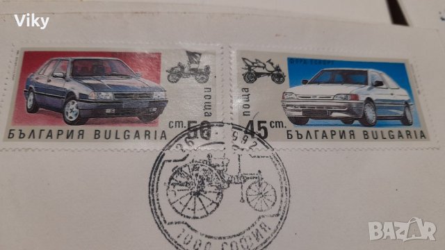 Стари пощенски картички и пощенски пликове голямо количество над 1000 броя от времето на соца и съве, снимка 7 - Филателия - 34030225