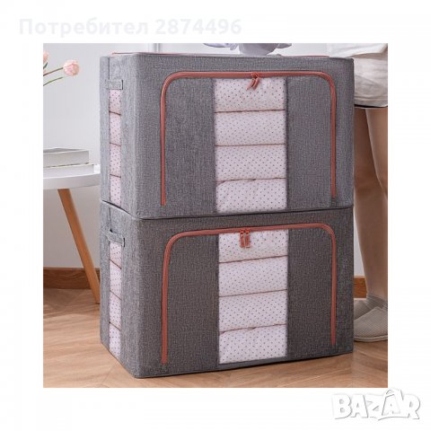 3028 Калъф с твърда сгъваема конструкция за съхранение на дрехи и завивки, снимка 7 - Други стоки за дома - 35764105