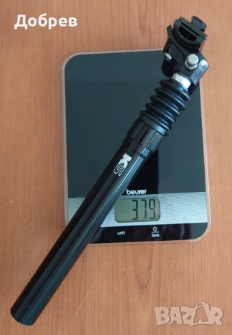 Двойна плоча 36/26 зъба за курбели Shimano серии XT FC M8100, SLX М7100 и Deore М6100 и спейсер, снимка 12 - Части за велосипеди - 41778350