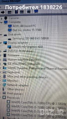 DELL VOSTRO 15 3568, снимка 5 - Лаптопи за дома - 52771276