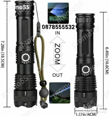 ПРОМО! Мощен акумулаторен лед фенер P50, USB, ZOOM, Police 900000W, снимка 7 - Къмпинг осветление - 40219920
