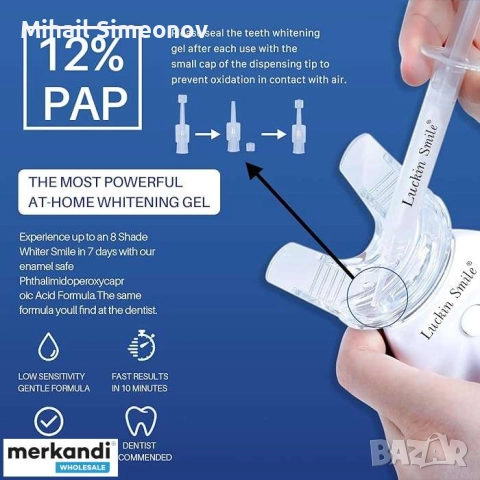 Комплект за избелване на зъби, нечувствителни комплекти за избелване на зъби с професионална 5X LED , снимка 3 - Други - 52877554