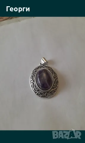 Медальон с аметист