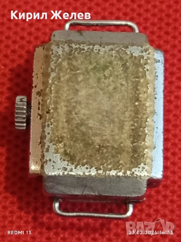 Стар механичен часовник ЗАРЯ СССР дамски рядък за КОЛЕКЦИЯ 51735, снимка 4 - Антикварни и старинни предмети - 53594944