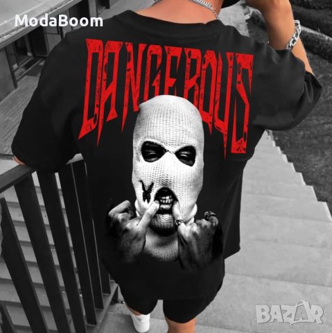 Мъжки памучни овърсайз тениски 