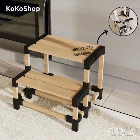 Дървена стълба-39х8,5х24 см./помощна стълба/помощно стъпало