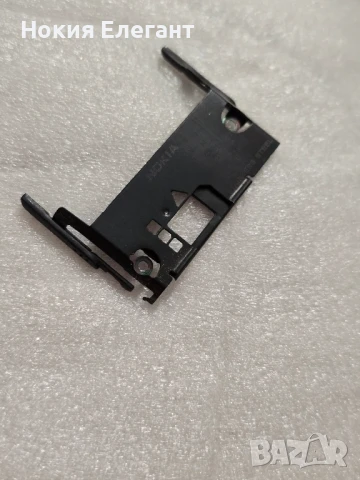 Шрифтове за Нокия 8800 Classic black 