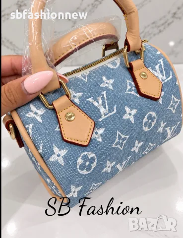 НАЛИЧНИ Louis Vuitton мини чанта, снимка 3 - Чанти - 56221093