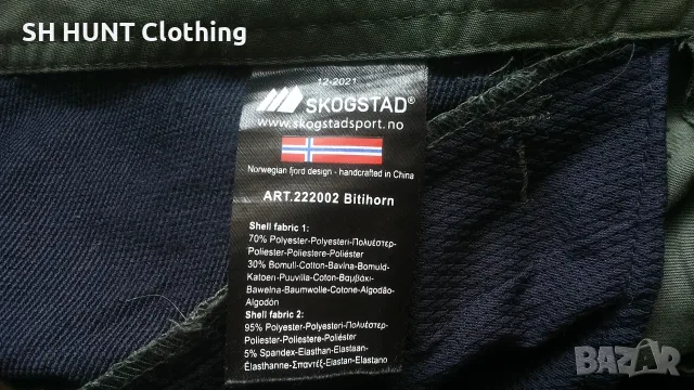 SKOGSTAD Bitihorn Stretch Trouser размер XL панталон със здрава и еластична материи - 2946, снимка 16 - Екипировка - 55952036