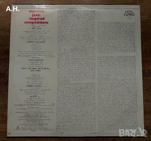 Martinu Jazz Inspired Compositions, снимка 2 - Грамофонни плочи - 47429199