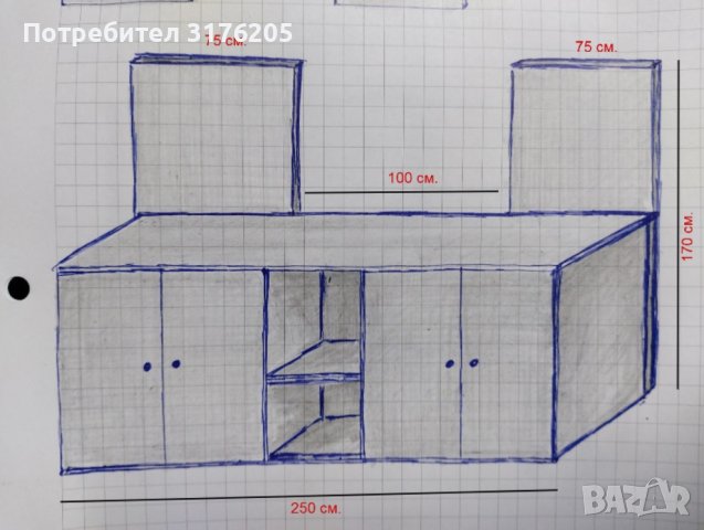 Търговско оборудване / щанд за каса Изипей, застраховки и т.н , снимка 11 - Стелажи и щандове - 41262758