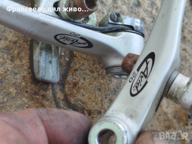 Спирачна система за велосипед колело avid , снимка 5 - Части за велосипеди - 52053716