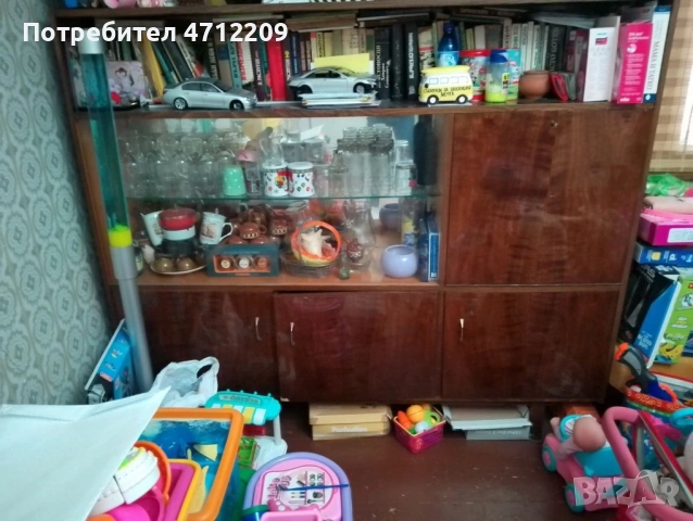 Салонен бюфет