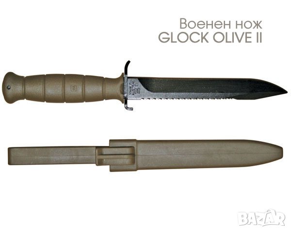 Нож Glock Survival 81 Olive, снимка 1 - Ножове - 41824939