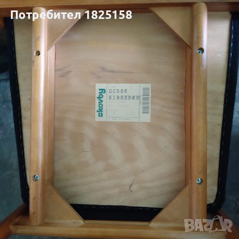Трапезни датски ретро столове комплект 2 бр., снимка 10 - Столове - 41100117