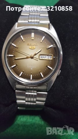 Seiko automatic, снимка 16 - Мъжки - 42735281