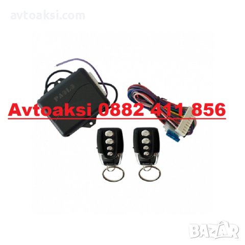  МОДУЛ ЗА ЦЕНТРАЛНО - 2185, снимка 2 - Аксесоари и консумативи - 40615218