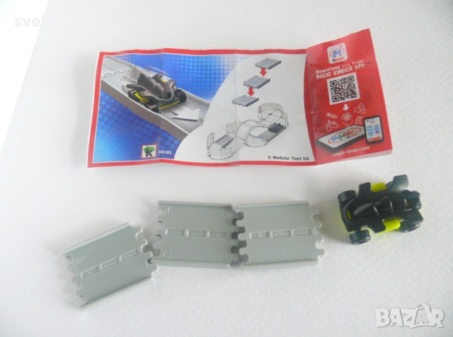 Киндер - играчки от шоколадови яйца - Kinder Surprise, снимка 7 - Колекции - 34232449