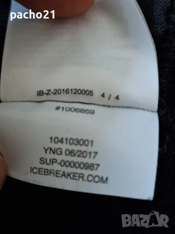Icebreaker Merino Wool, снимка 12 - Екипировка - 56105566