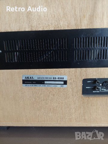 AKAI GX-630D ролков магнетофон, снимка 9 - Декове - 41568988