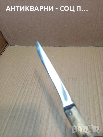 Соц Стар Ръчно Кован Касапски Нож С Дръжка От Чирен. НОМЕР 692., снимка 9 - Антикварни и старинни предмети - 53406641