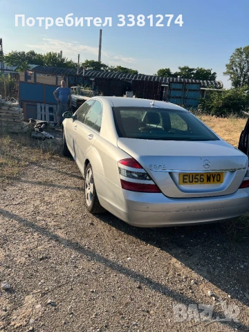 Мерцедес S350 бензин 2007 г., снимка 4 - Автомобили и джипове - 50722921