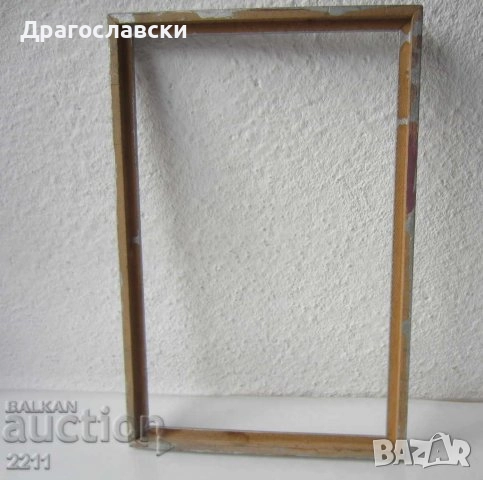 Разни рамки: рамка за картина, рамки, дърворезба, ковьор, декор, снимка 5 - Декорация за дома - 28868875
