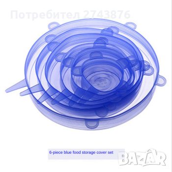 УНИВЕРСАЛНИ КАПАЦИ ЗА ХЕРМЕТИЧЕСКО ЗАТВАРЯНЕ НА СЪДОВЕ, снимка 1