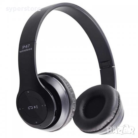 Слушалки Безжични Блутут Digital One SP00626 P47 черни Bluetoot MP3 средна мида Headphones, снимка 1 - Слушалки и портативни колонки - 39491611