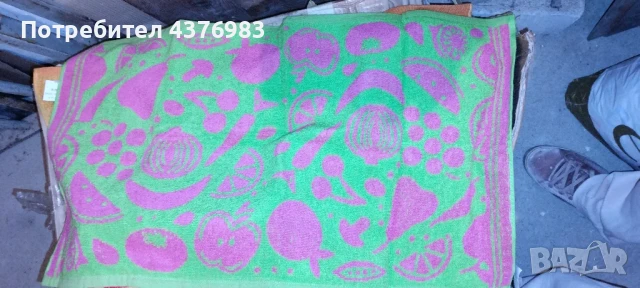 Кърпи Яна Панагюрище Разпродажба, снимка 5 - Хавлиени кърпи - 51035710