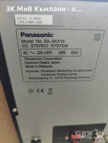 Уредба Panasonic sa-akx16, снимка 3 - Аудиосистеми - 55930770