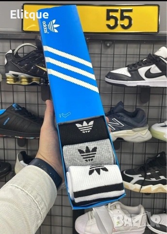унисекс дълги чорапи в кутия adidas 