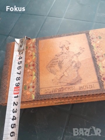 Стара дървена кутия Български воин, снимка 7 - Антикварни и старинни предмети - 53283010