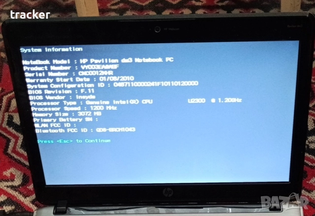 Лаптоп hp pavilion dm3-1150ef, снимка 2 - Лаптопи за дома - 52210457