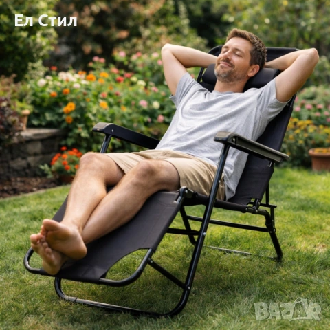 Сгъваем шезлонг с възглавница - стилен и функционален, снимка 7 - Други - 53827016