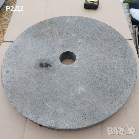 40 см голям стар диск за шмиргел , снимка 5 - Други инструменти - 53389849
